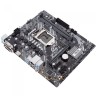 Материнская плата ASUS PRIME H410M-A