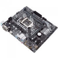 Материнская плата ASUS PRIME H410M-A