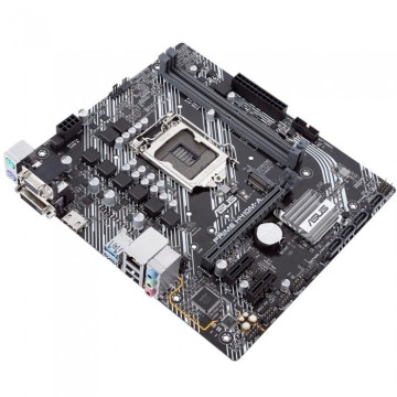 Материнская плата ASUS PRIME H410M-A