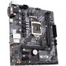Материнская плата ASUS PRIME H410M-A