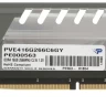 Оперативная память 16 Gb 2666 MHz PATRIOT VIPER ELITE (PVE416G266C6GY)