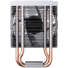 Кулер для процессора JONSBO CR-1300 EVO Dynamic Multi-Color LED White