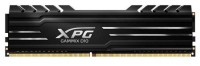 Оперативная память 8 Gb 3200 MHz ADATA XPG GAMMIX D10 (AX4U320038G16A-SB10)