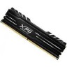 Оперативная память 8 Gb 3200 MHz ADATA XPG GAMMIX D10 (AX4U320038G16A-SB10)