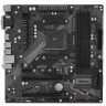 Материнская плата ASRock B450M PRO4 R2.0