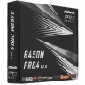 Материнская плата ASRock B450M PRO4 R2.0