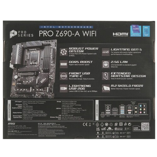 Материнская плата MSI PRO Z690-A WIFI