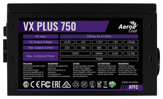 БлокпитанияAerocool750WVXPLUS750