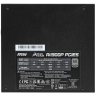 Блок питания MSI 1300W MEG Ai1300P (306-7ZP4A11-CE0) 16 Pin (PCIe 5.0 Connector Cable Details)