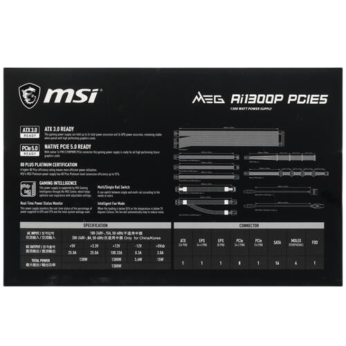 Блок питания MSI 1300W MEG Ai1300P (306-7ZP4A11-CE0) 16 Pin (PCIe 5.0 Connector Cable Details)