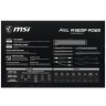 Блок питания MSI 1300W MEG Ai1300P 306-7ZP4A11-CE0 16 Pin (PCIe 5.0 Connector Cable Details)