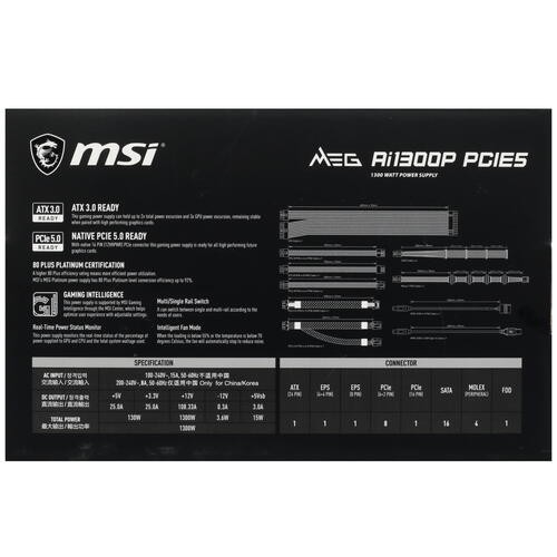 Блок питания MSI 1300W MEG Ai1300P 306-7ZP4A11-CE0 16 Pin (PCIe 5.0 Connector Cable Details)