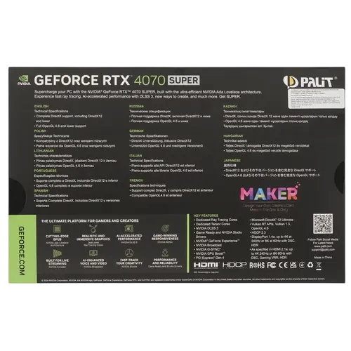 Видеокарта Palit (NED407SS19K9-1043D) GeForce RTX 4070 SUPER 12Gb Dual OC
