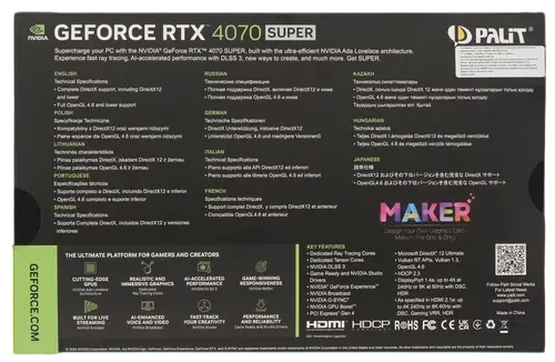 Видеокарта Palit (NED407SS19K9-1043D) GeForce RTX 4070 SUPER 12Gb Dual OC