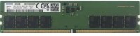 Оперативная память 16 Gb 5600 MHz Samsung (M323R2GA3DB0-CWM)