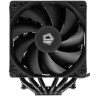 Кулер для процессора ID-COOLING SE-206-XT Black