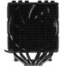 Кулер для процессора ID-COOLING SE-206-XT Black