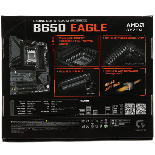 Материнская плата Gigabyte B650 EAGLE