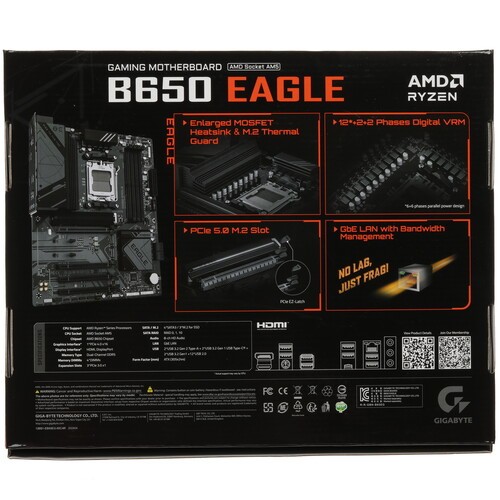 Материнская плата Gigabyte B650 EAGLE