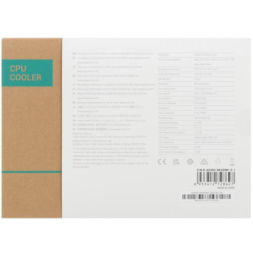 Кулер для процессора Deepcool AG400 DIGITAL PLUS Black (R-AG400-BKADMP-G-1)