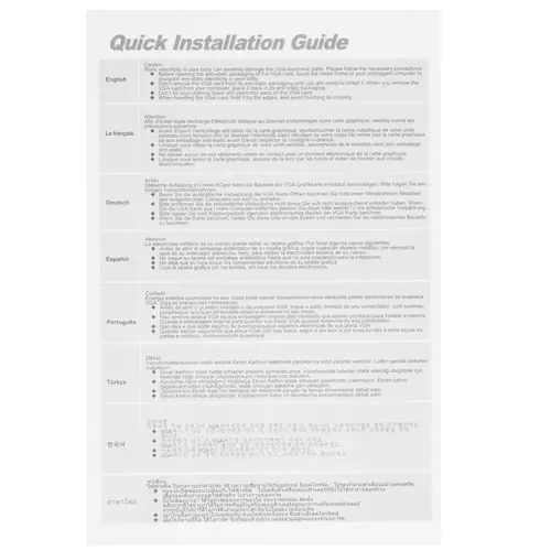 Видеокарта AFox (AF210-512D3L3-V2) GeForce GT 210 512MB