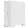 Компьютерный корпус Aerocool CYLON White (4713105950229)