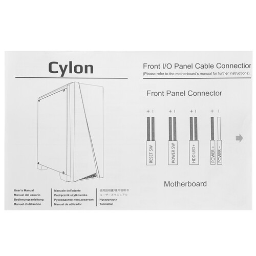 Компьютерный корпус Aerocool CYLON White (4713105950229)