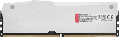 Оперативная память 32 Gb 6400 MHz Kingston FURY Beast RGB White (KF564C32BWA-32)