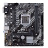 Материнская плата ASUS PRIME H410M-E