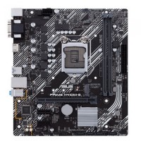 Материнская плата ASUS PRIME H410M-E