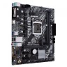 Материнская плата ASUS PRIME H410M-E