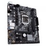 Материнская плата ASUS PRIME H410M-E