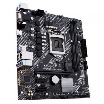Материнская плата ASUS PRIME H410M-E