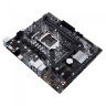 Материнская плата ASUS PRIME H410M-E