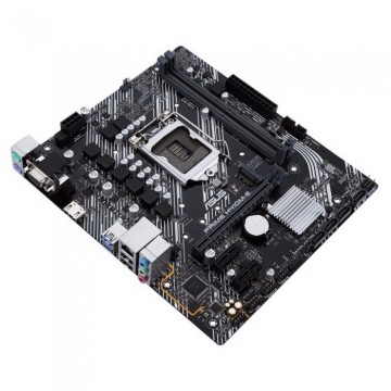 Материнская плата ASUS PRIME H410M-E