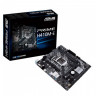 Материнская плата ASUS PRIME H410M-E