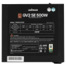Блок питания Zalman 500W (ZM500-GV2SE)