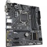 Материнская плата GIGABYTE B460M DS3H V2