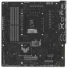 Материнская плата ASUS TUF GAMING B760M-PLUS WIFI D4 90MB1DG0-M0EAY0