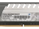 Оперативная память 16 Gb 2666 MHz PATRIOT VIPER 4 Elite DDR4 (PVE416G266C6KGY)