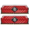 Оперативная память 32 Gb 3200 MHz ADATA XPG SPECTRIX D41 Red RGB (AX4U320016G16A-DR41)