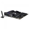 Материнская плата ASUS ROG STRIX B560-E GAMING WIFI 90MB1880-M0EAY0