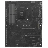 Материнская плата ASUS ROG STRIX B560-E GAMING WIFI 90MB1880-M0EAY0