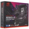 Материнская плата ASUS ROG STRIX B560-E GAMING WIFI 90MB1880-M0EAY0