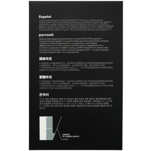Блок питания 1STPLAYER 700W FK Black (PS-700FK)
