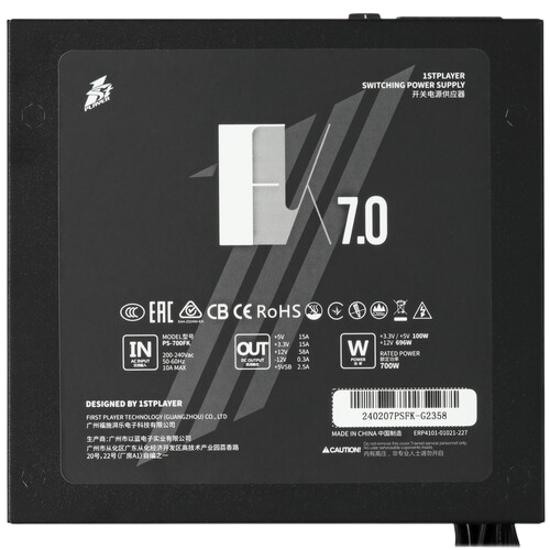 Блок питания 1STPLAYER 700W FK Black (PS-700FK)