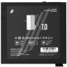 Блок питания 1STPLAYER 700W FK Black (PS-700FK)