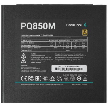 Блок питания Deepcool 850W PQ850M R-PQ850M-FA0B-EU