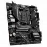 Материнская плата MSI MAG B550M BAZOOKA