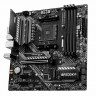 Материнская плата MSI MAG B550M BAZOOKA